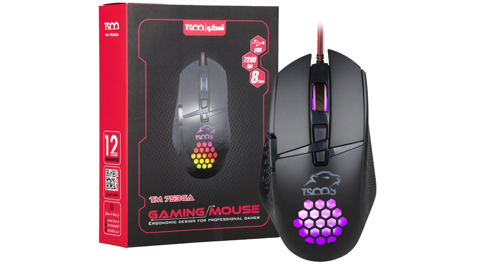 ماوس باسیم گیمینگ تسکو مدل TM 753GA